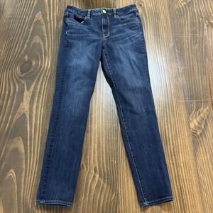 🟦 American Eagle High Rise Jegging Women's 8R 360 Super Stretch Blue Denim Jean